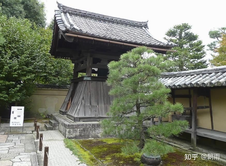 12a 京都·大德寺塔头·大仙院(上)