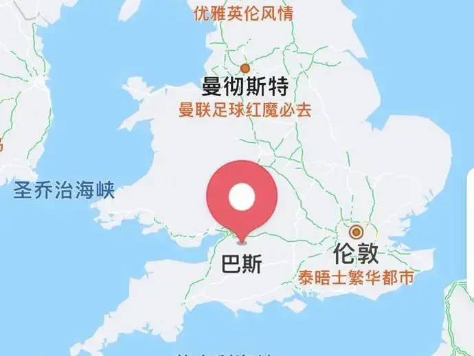 在英国巴斯大学读硕士是一种什么体验?