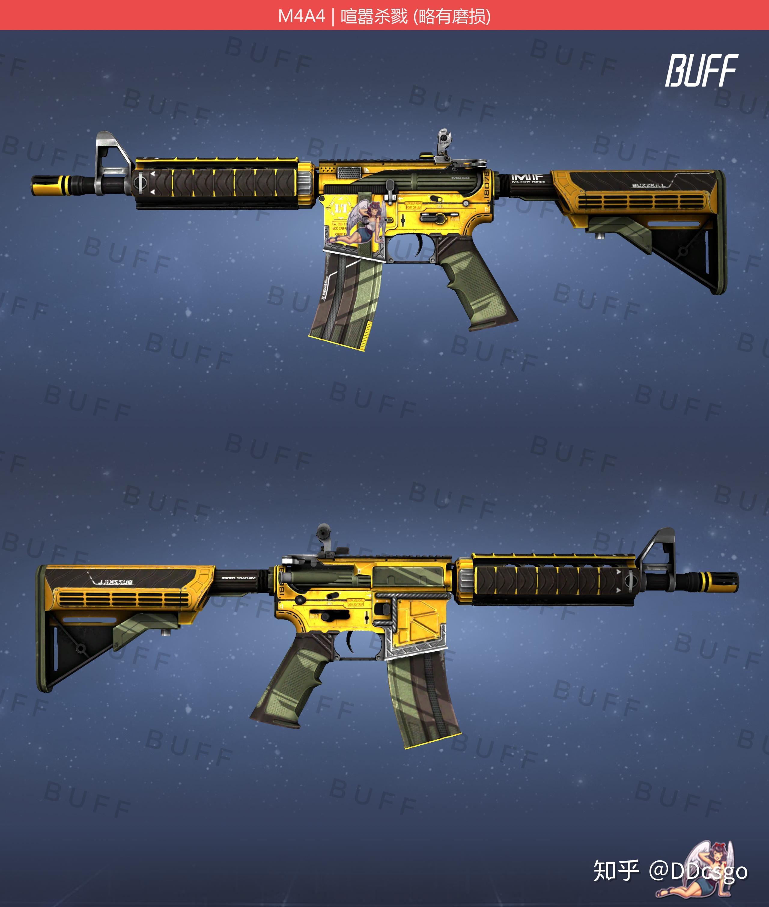 csgo经济实惠m4a4百元皮肤推荐