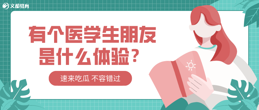 v2-251a236379390af369072083b1780d95_1440w.jpg?source=172ae18b