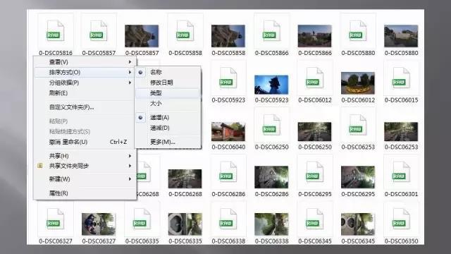 怎么把照片改成横版 v2-2520313775ee92960edb9490e1dae264_r.jpg