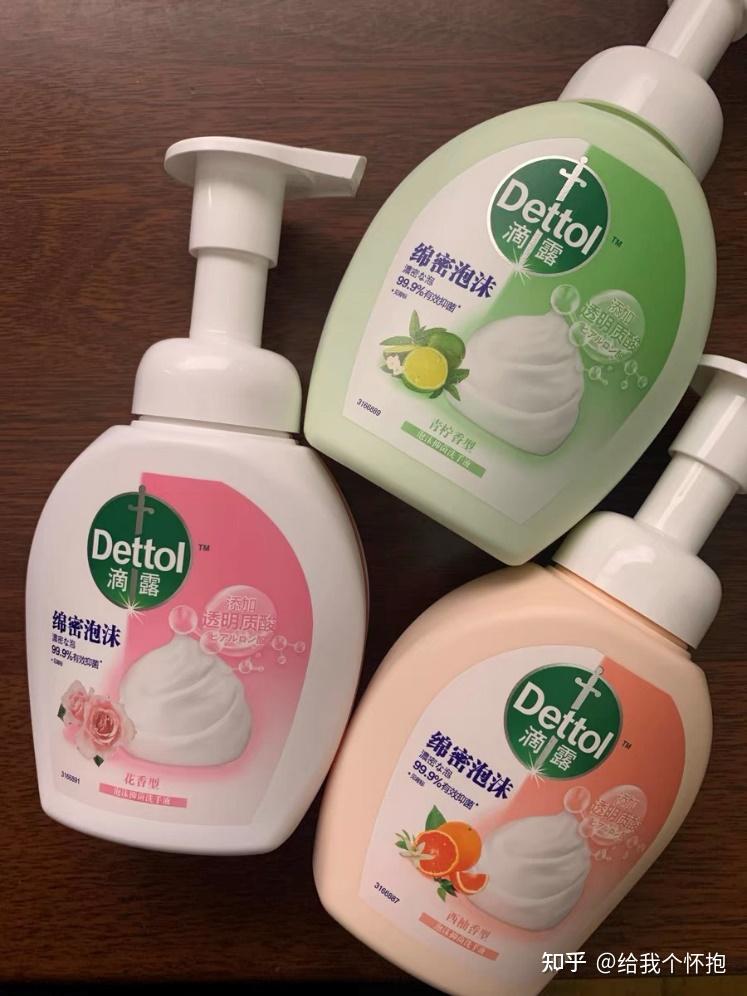 泡沫洗手液就选温和不伤手的滴露泡沫洗手液