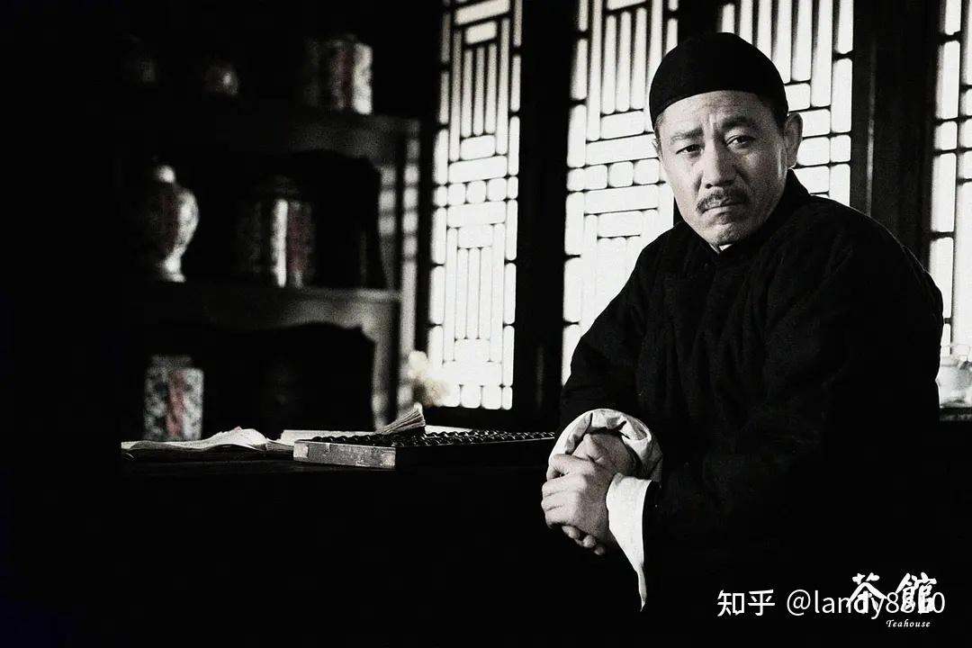 《茶馆》剧照 - 知乎