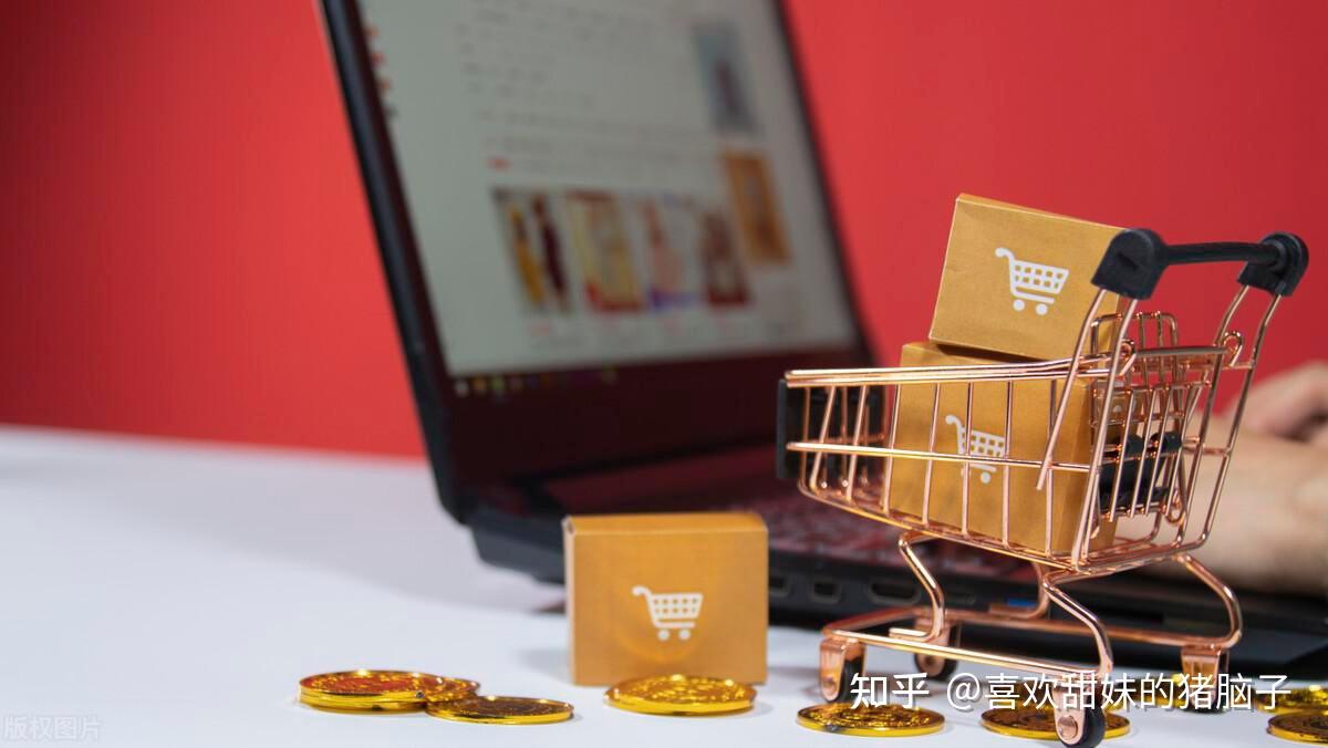 电商帝国的崛起第七集货币化率，未来- 知乎