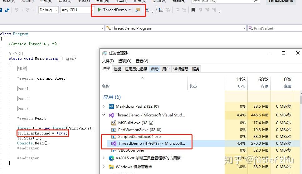 c#异步编程-线程 c#异步编程-线程