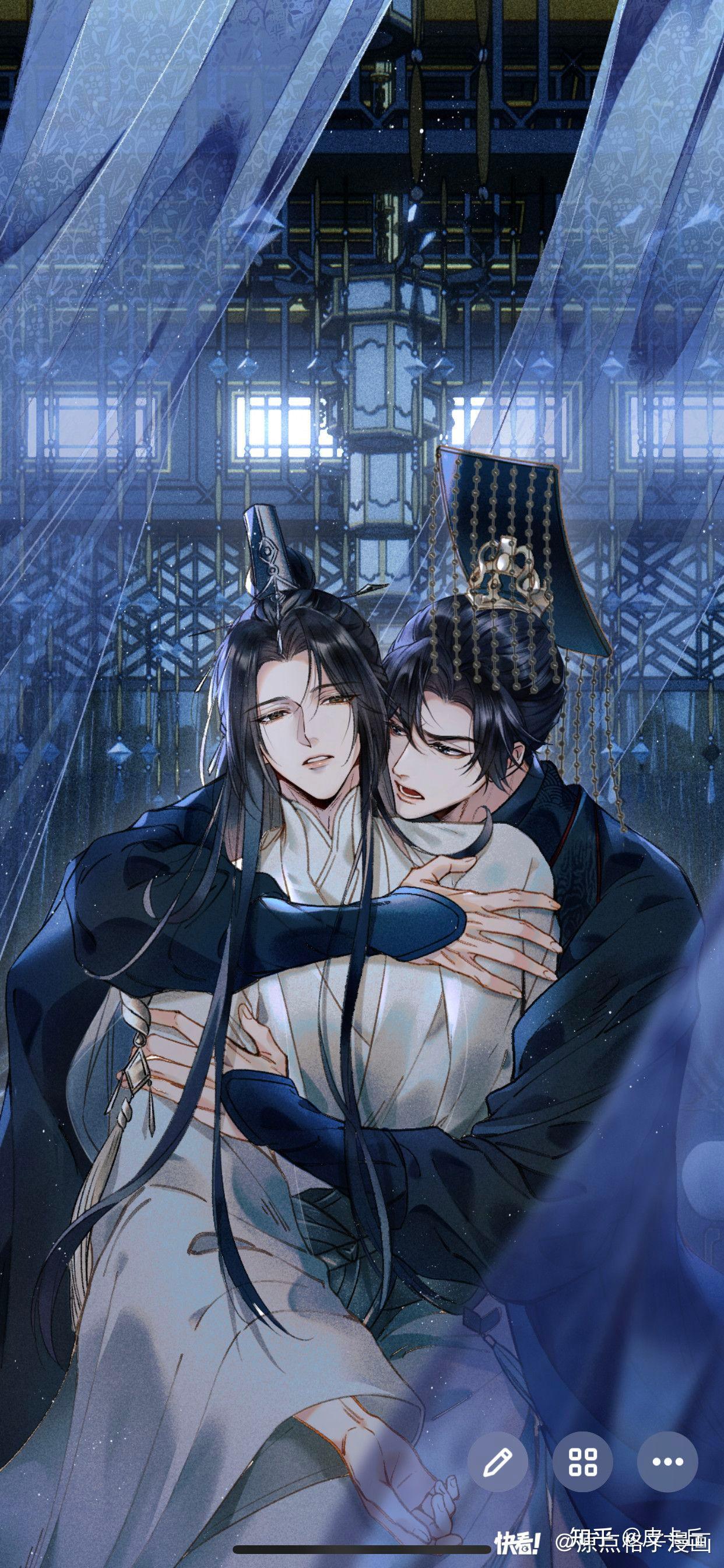 二哈和他的白猫师尊经典语录