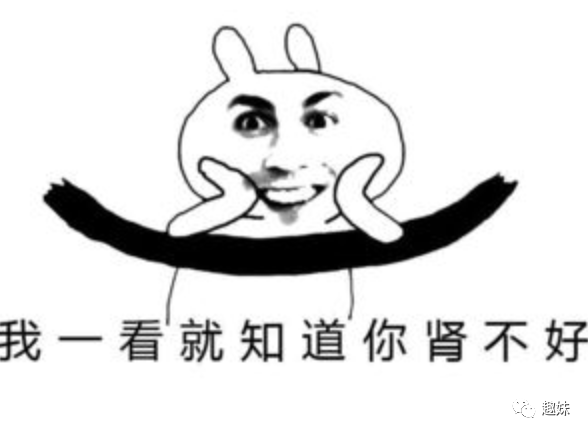 的中成药,保健品都暗中违法地添加了西地那非,也就是伟哥的主要成分