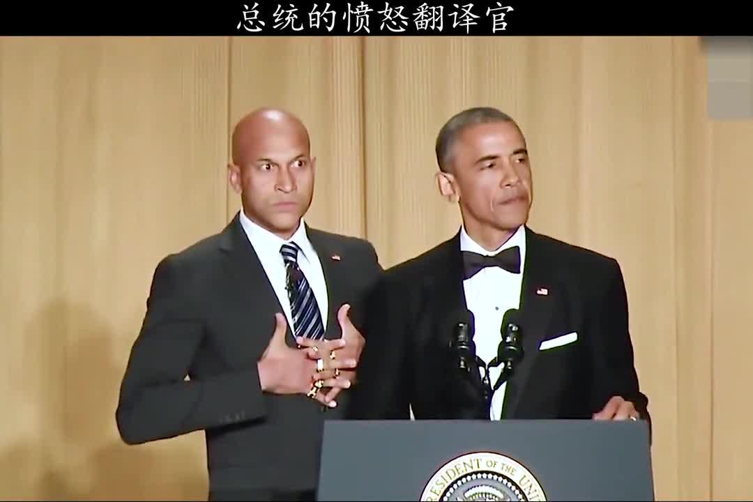 当翻译官的,全是汉奸?