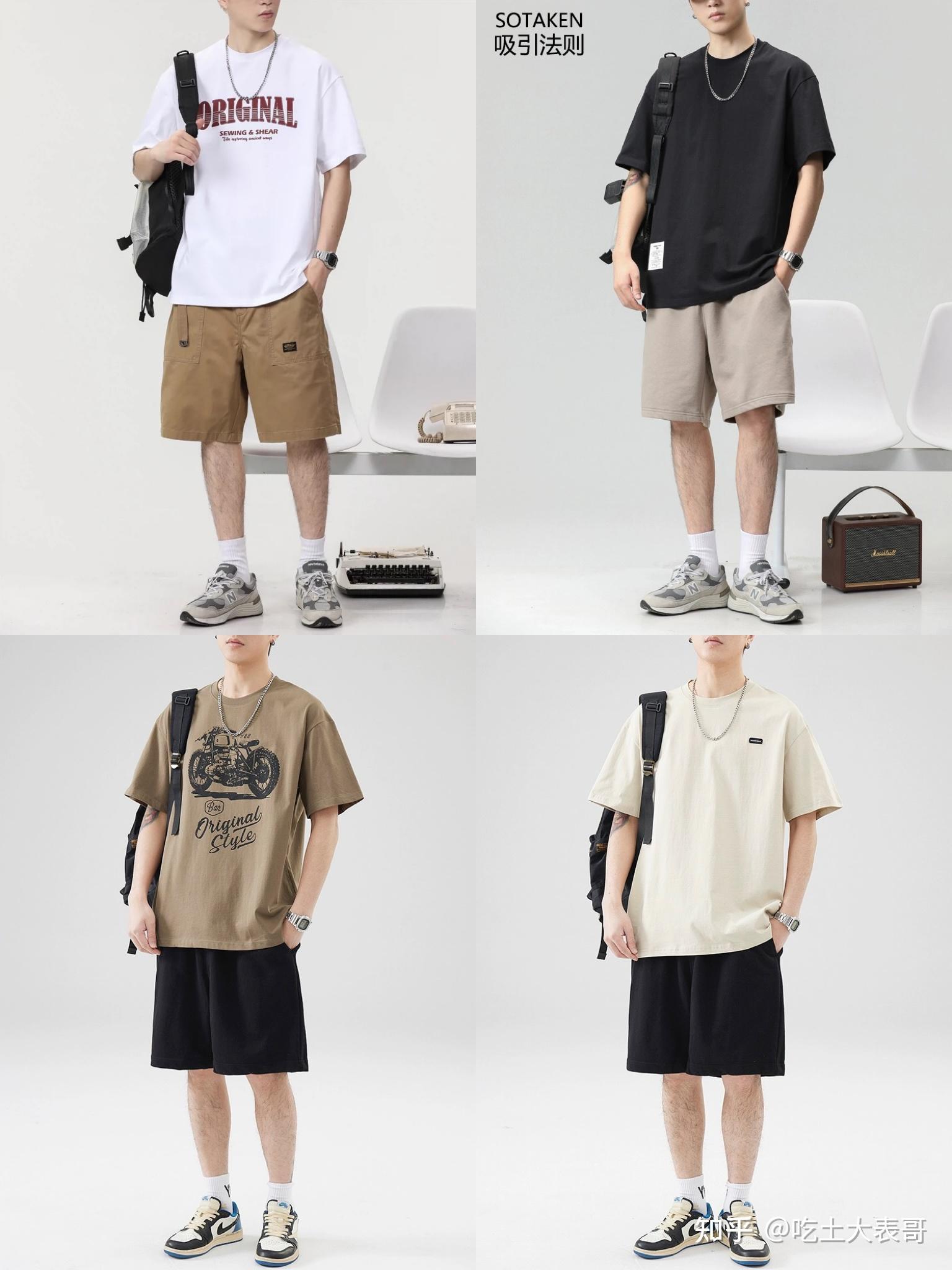 户外风穿搭品牌 v2-253833b6b2fdf9547d611ecf343bb597_r.jpg