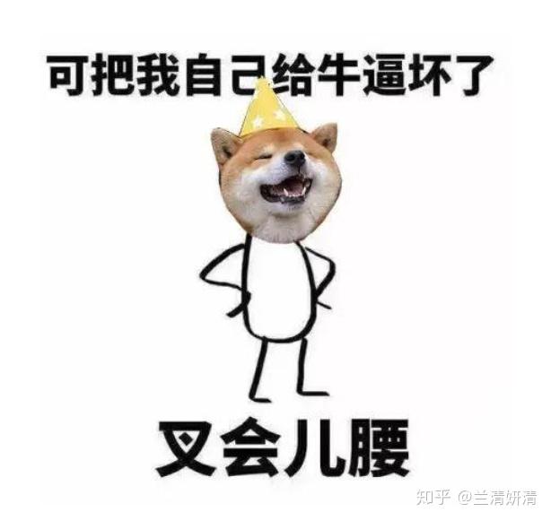 如何抠头像图片 v2-2539575e03a6e3d64600f92a2124b491_r.jpg