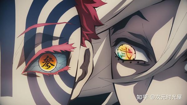 鬼灭之刃猗窝座再袭枪版