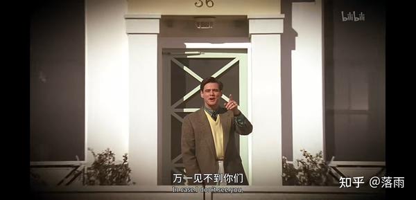 楚门之窗