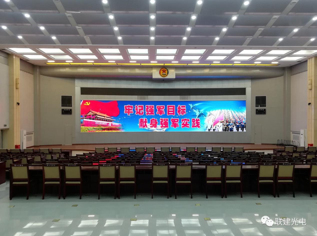 品质军工级联建光电助力陆军练兵备战及转型建设集训
