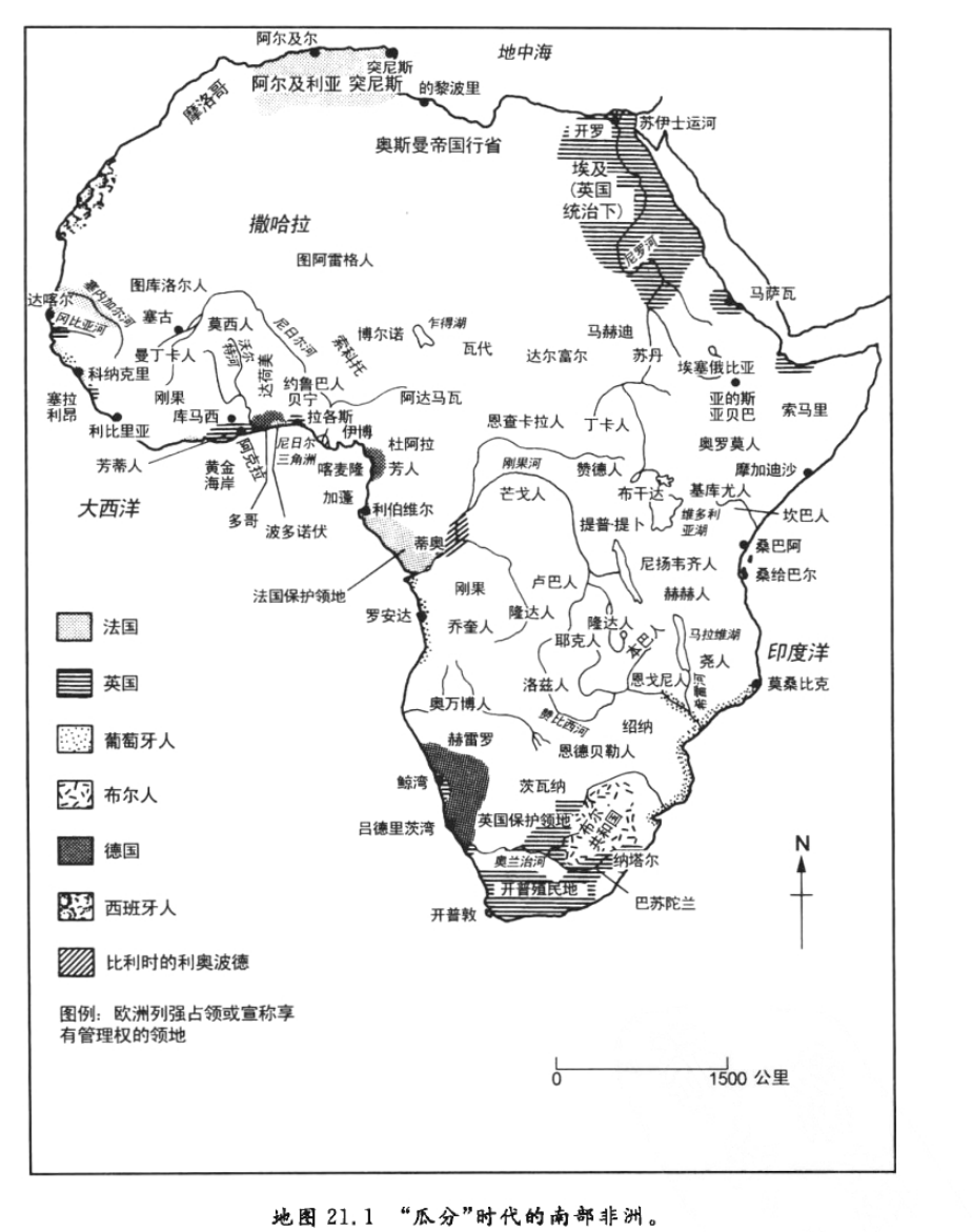 1900年南非殖民地图图片