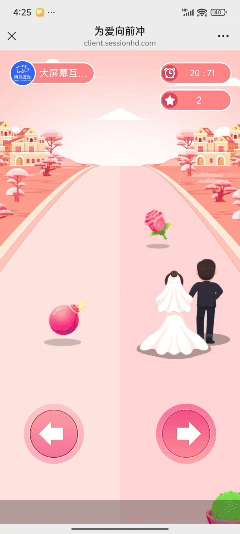 一场精致圆满的婚礼现场该怎么策划？婚礼现场暖场环节怎么策划？ - 知乎
