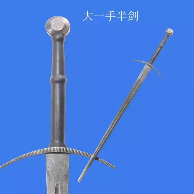 世界五大类刀剑性能评比，武士刀进不了前三？ - 知乎