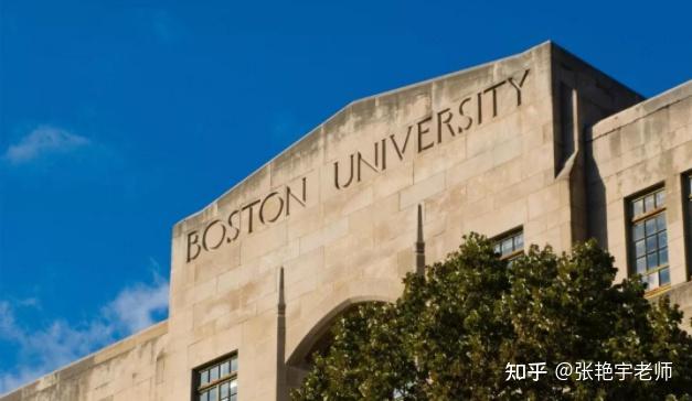 为什么波士顿大学bostonuniversity录取率只有183身边却有那么多人被