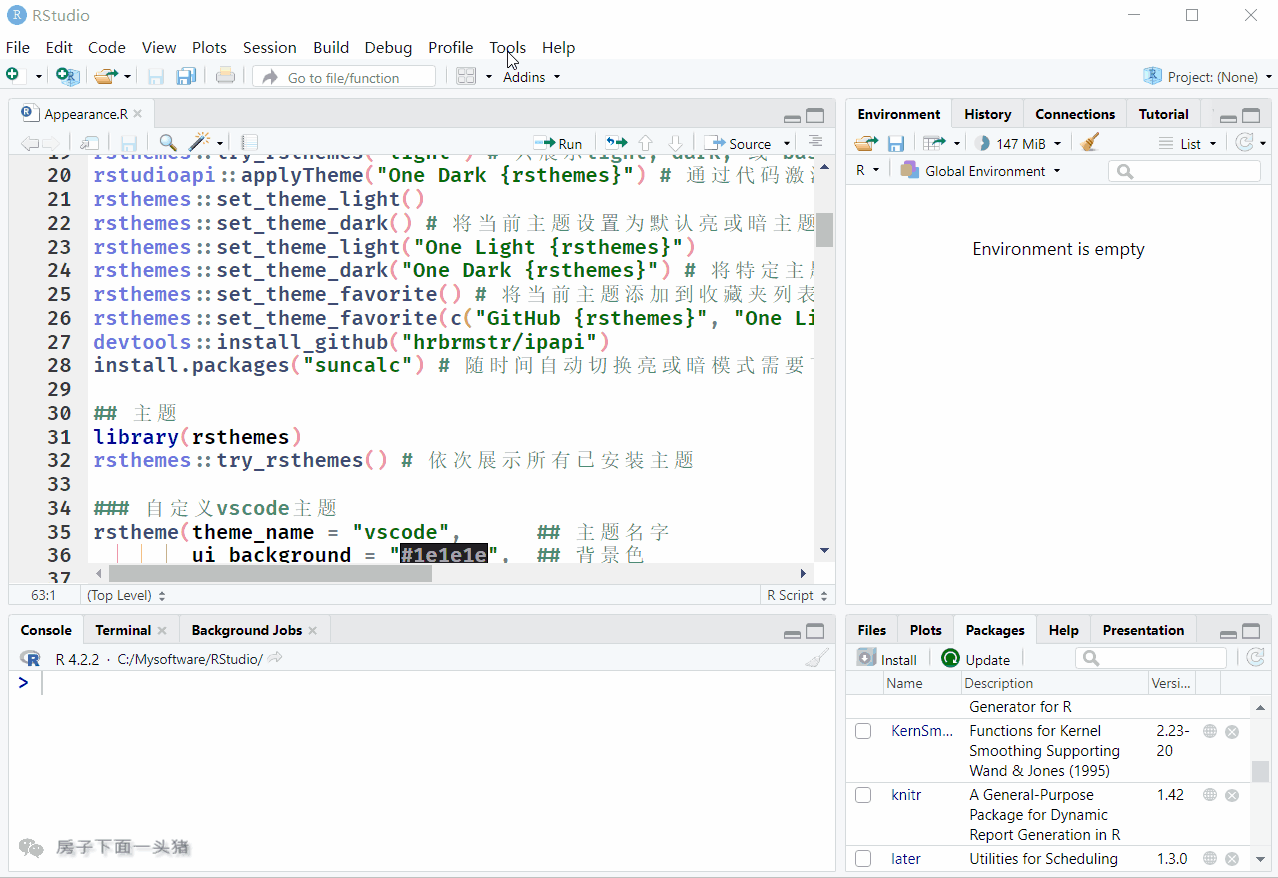 Rstudio 4 appearance 