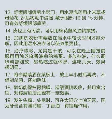 一闪一闪一闪亮晶晶的简谱_一闪亮晶晶钢琴简谱(2)