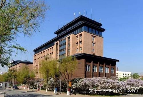 2020三河市第一中学中考录取分数线