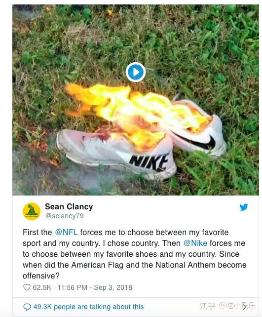 一场蓄意的危机营销nike2018代言门