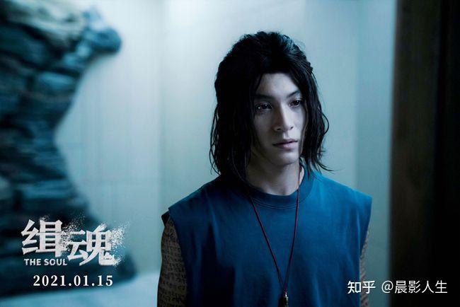 缉魂展现复杂人物关系迷局