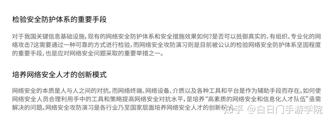 hw保值还是宝格丽保值