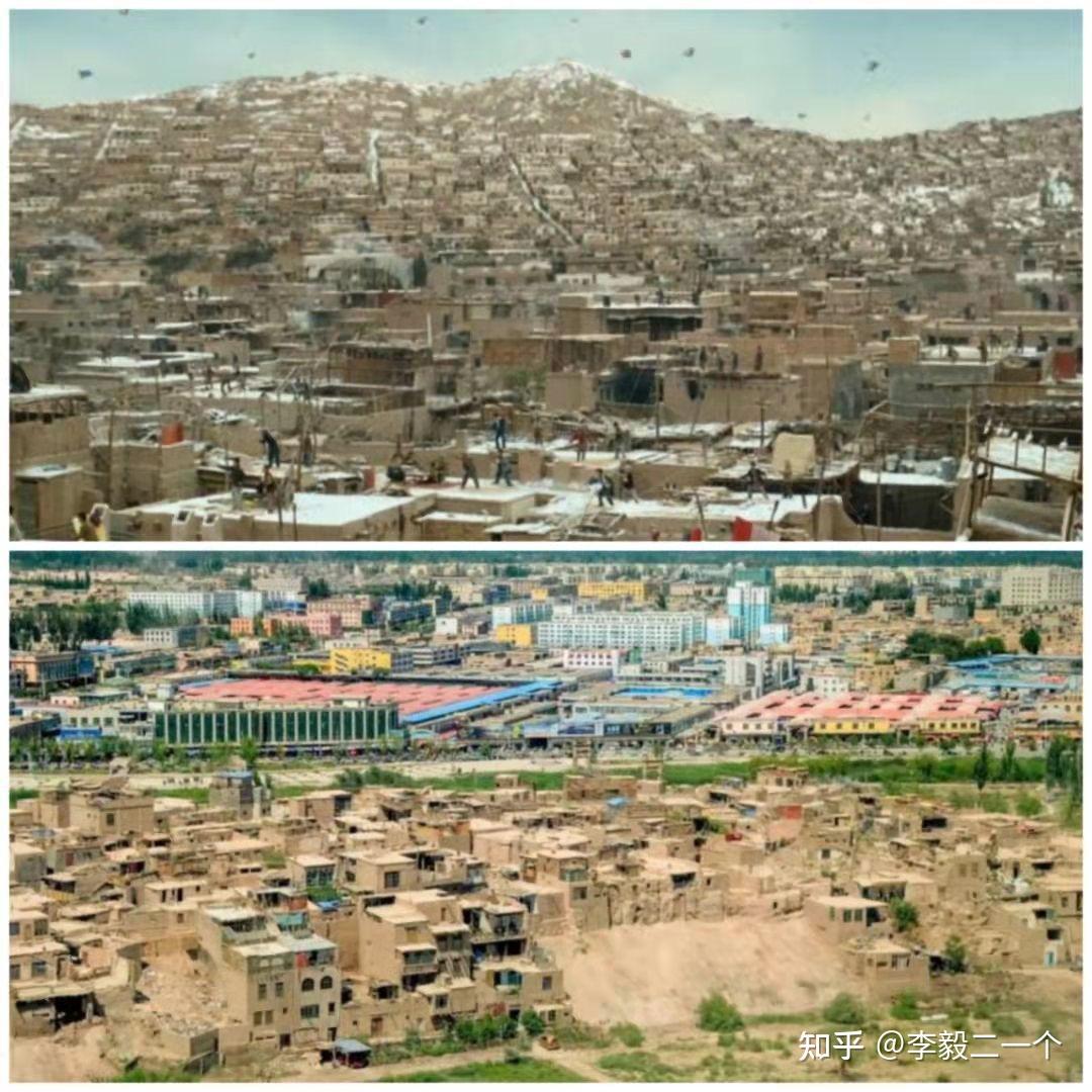 喀什与阿富汗图片