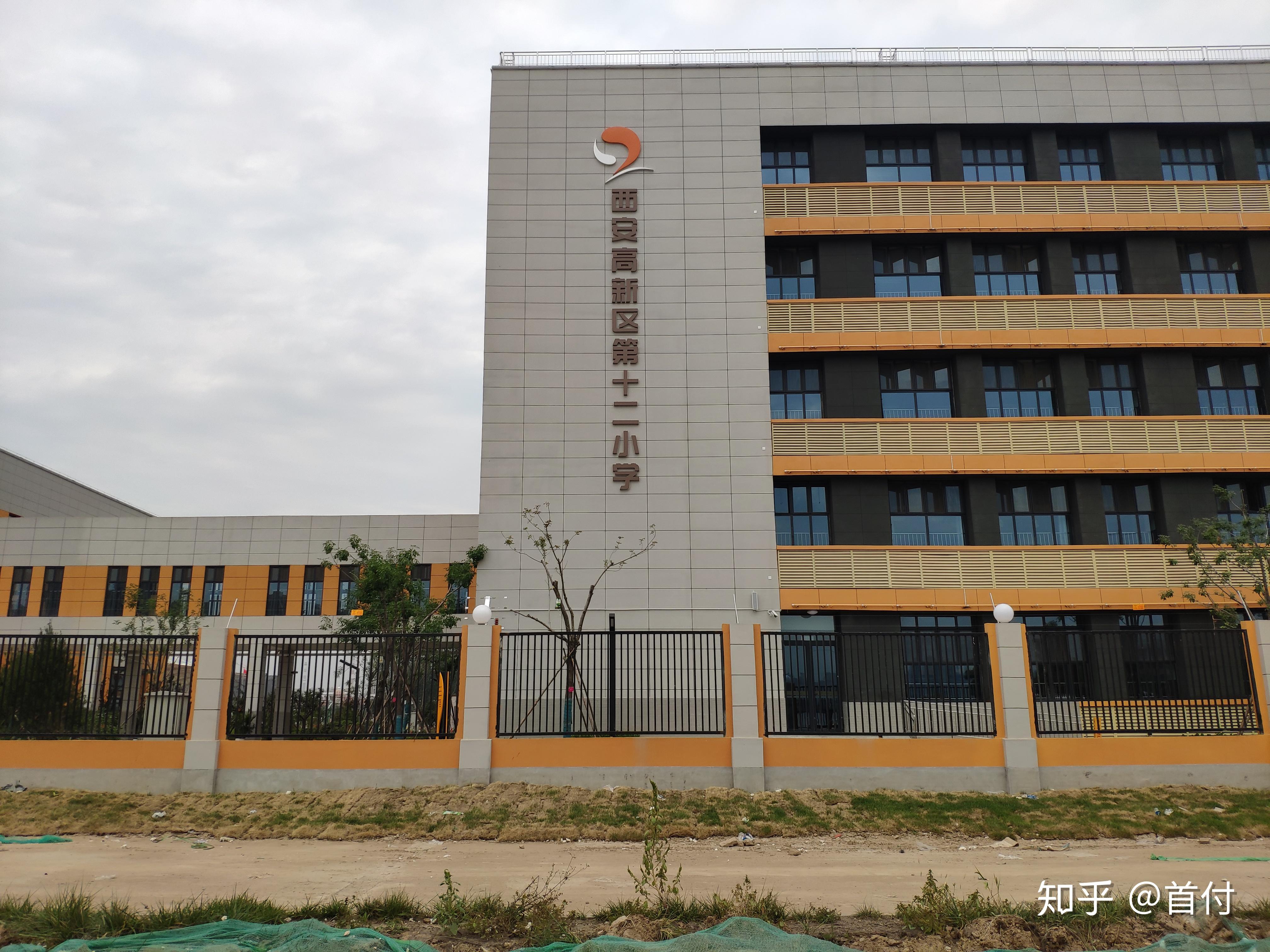 博迪学校是小学 初中的私立学校,在高新区没有存在感,但是正常营业中.