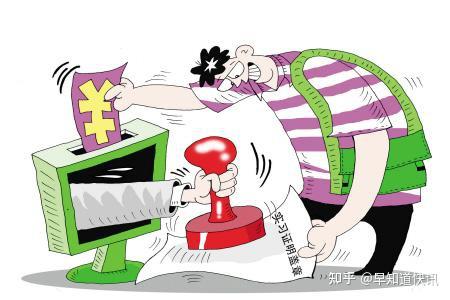 为什么大学生实习都是以打杂为主_早职到 - 知乎
