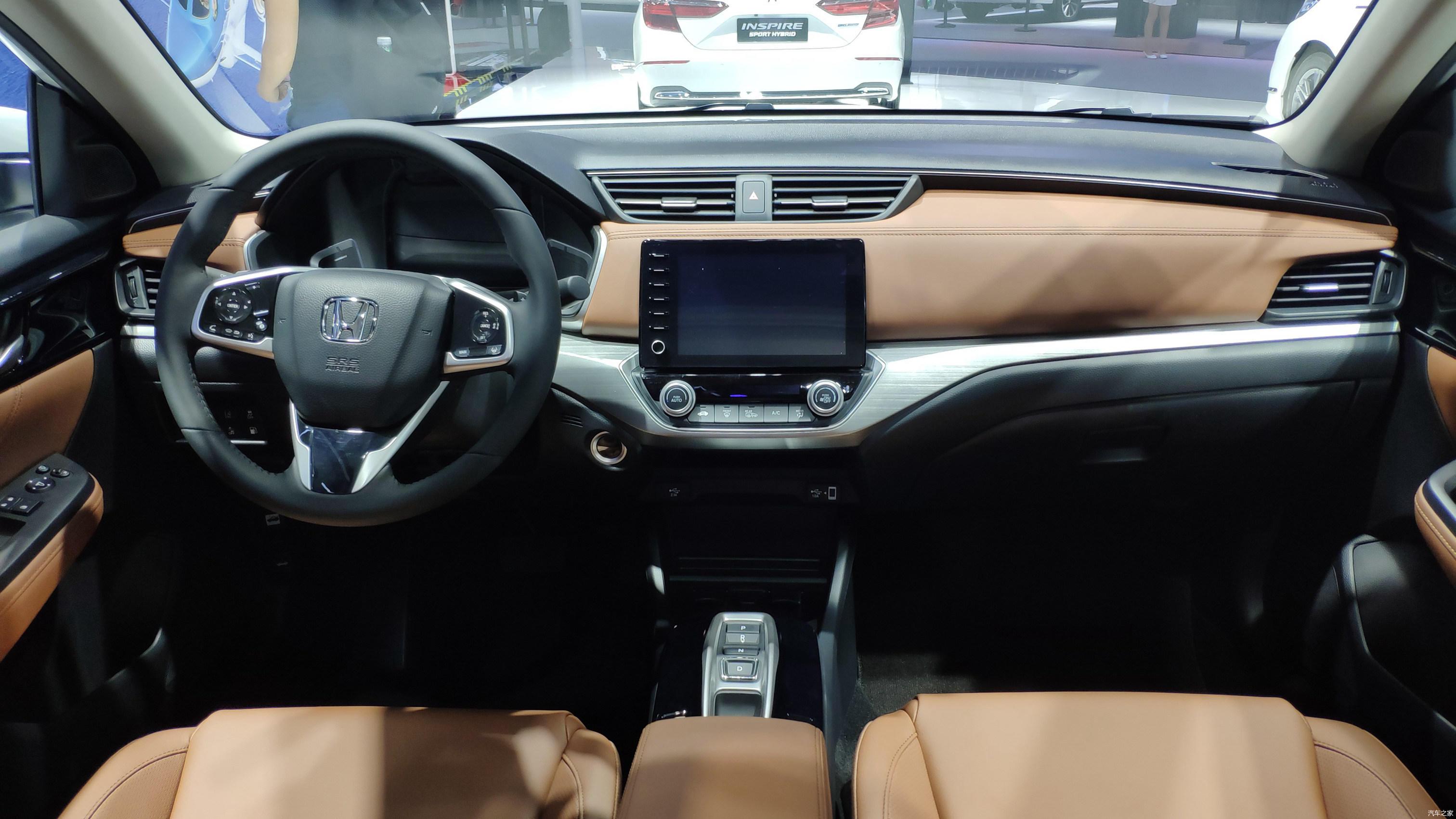 2020年北京车展东风本田享域锐混动实车