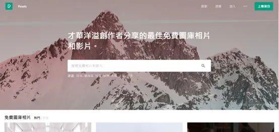 纯干货∣给自学平面设计的小白一份指南21 纯干货∣给自学平面设计的小白一份指南