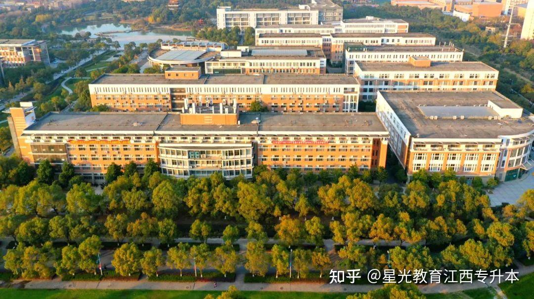 江西科技学院2022年专升本招生简章