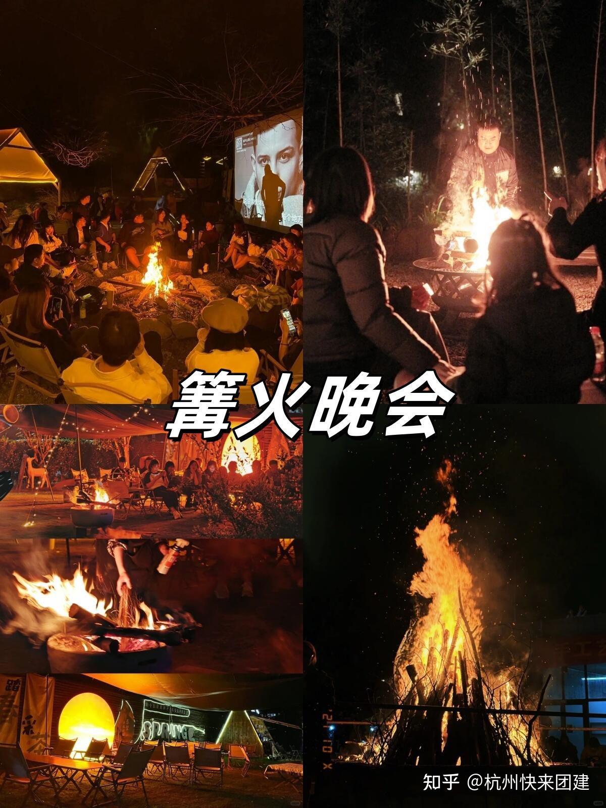 杭州团建一日游如何组织?|2025全新爆肝整理60+方案|杭州快来团建 - 知乎