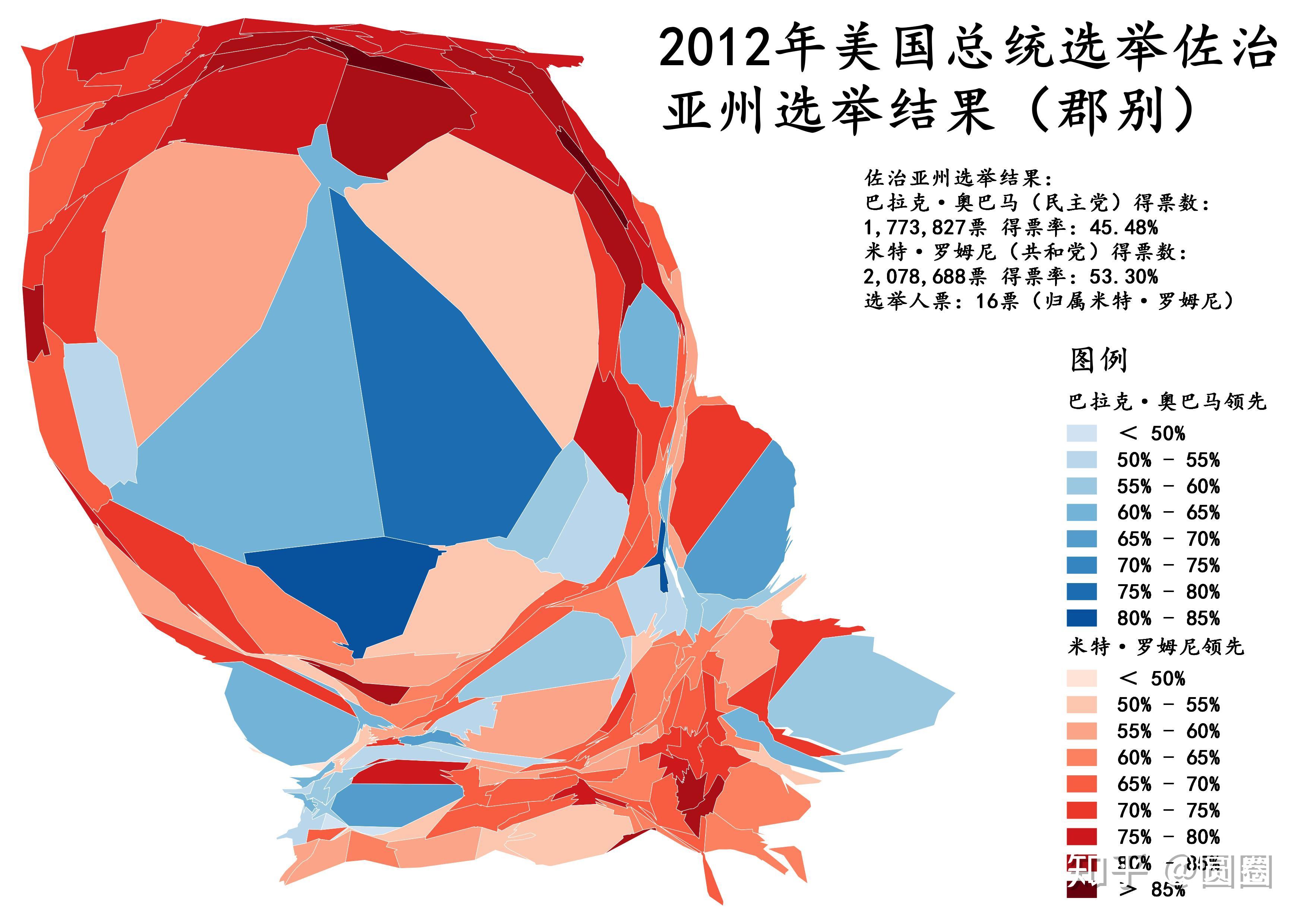 選舉地圖2012年美國總統選舉人口變形圖選舉地圖2008年美國總統選舉