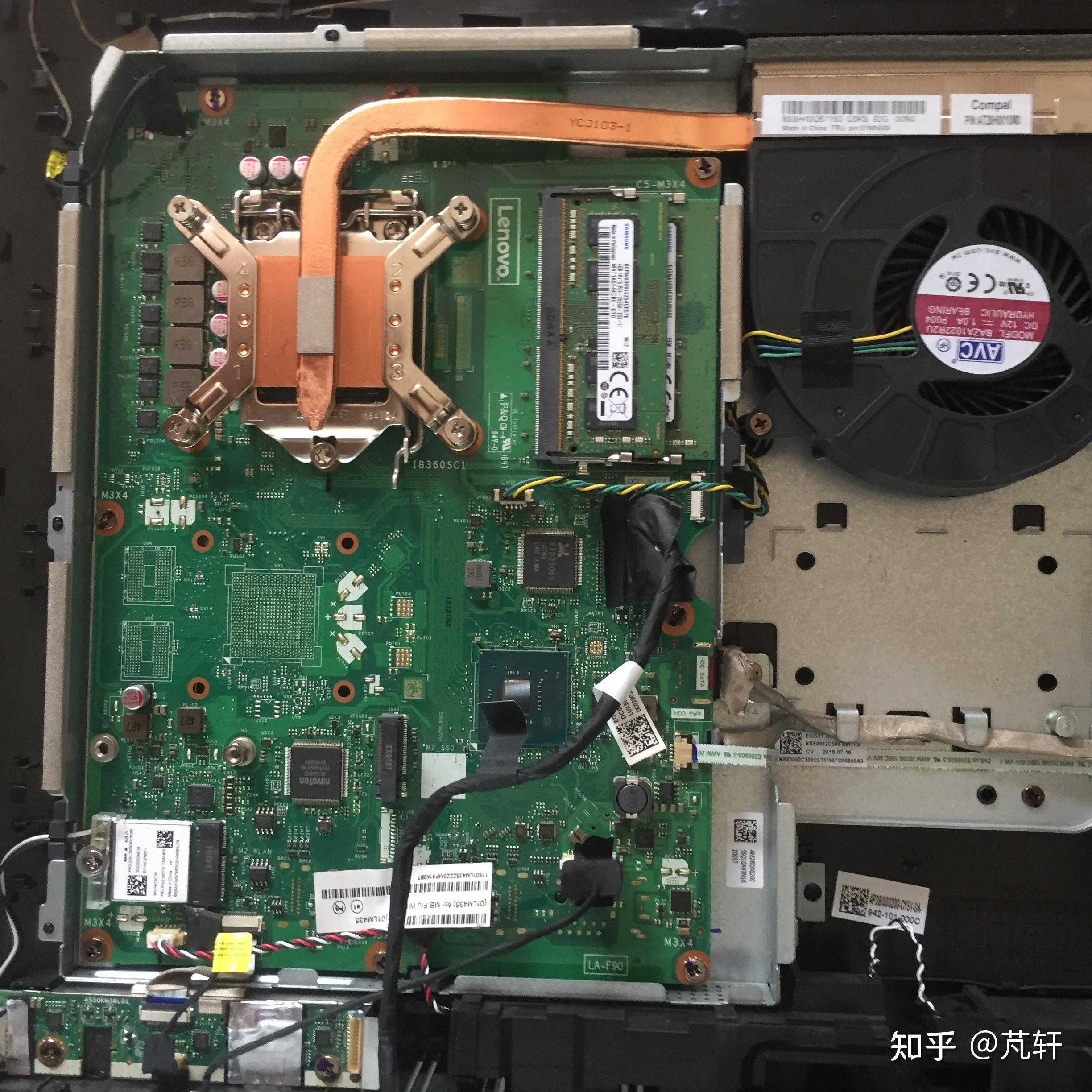 联想扬天s4350-02一体机加装内存,打造极致性能新高度