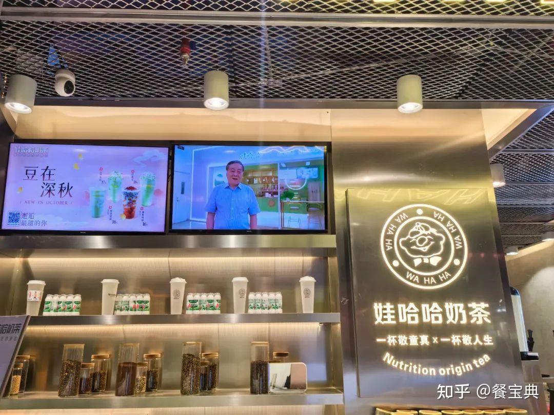 开奶茶店需要交什么费用_开奶茶店需要多少钱_奶茶店开店需要什么