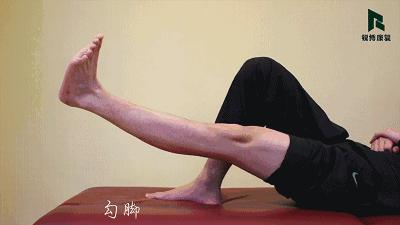 直抬腿包治百病别再胡做了