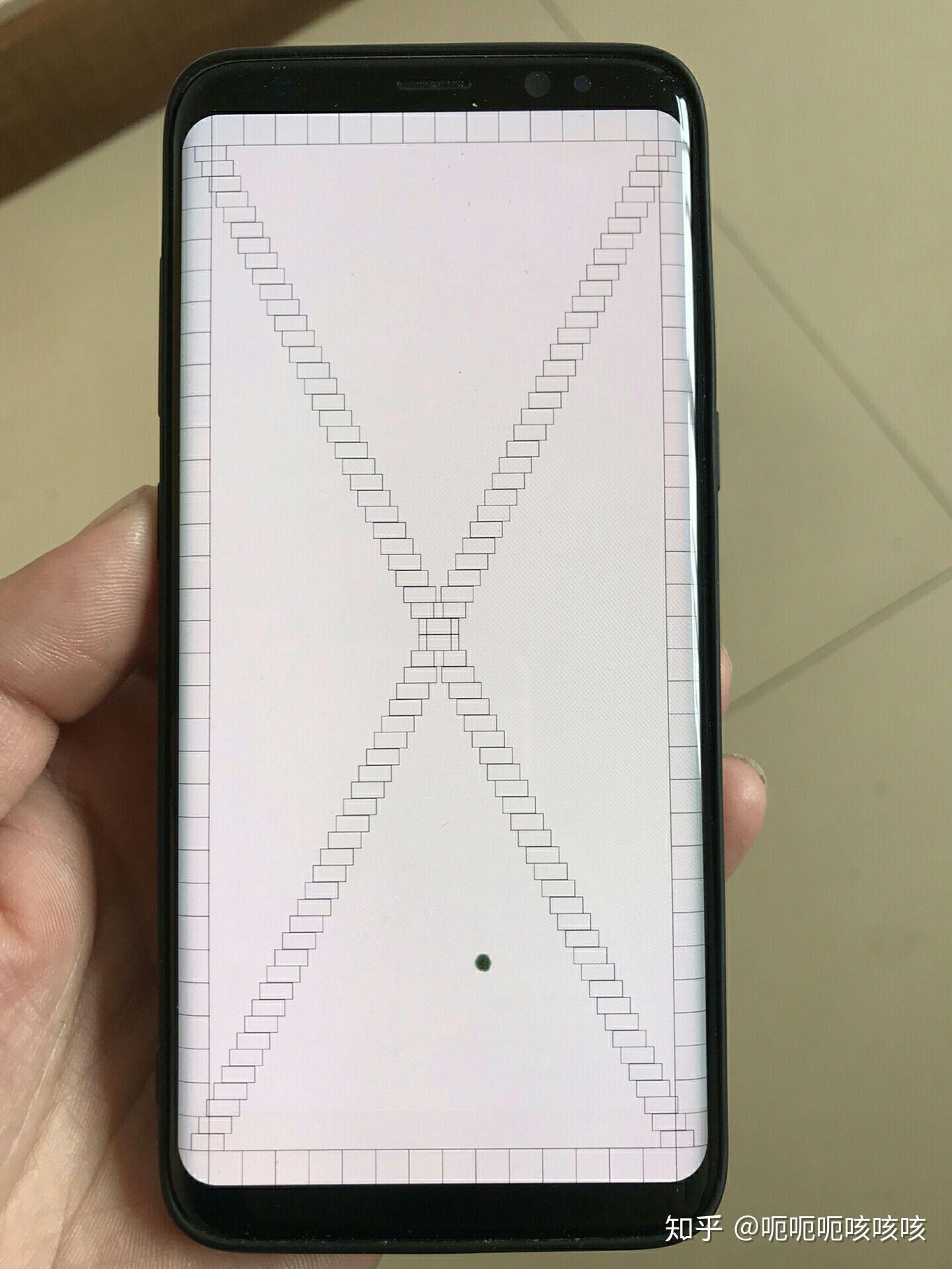 这个三星s8烧屏严重吗