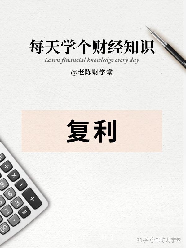 了解内控和控制测试的区别