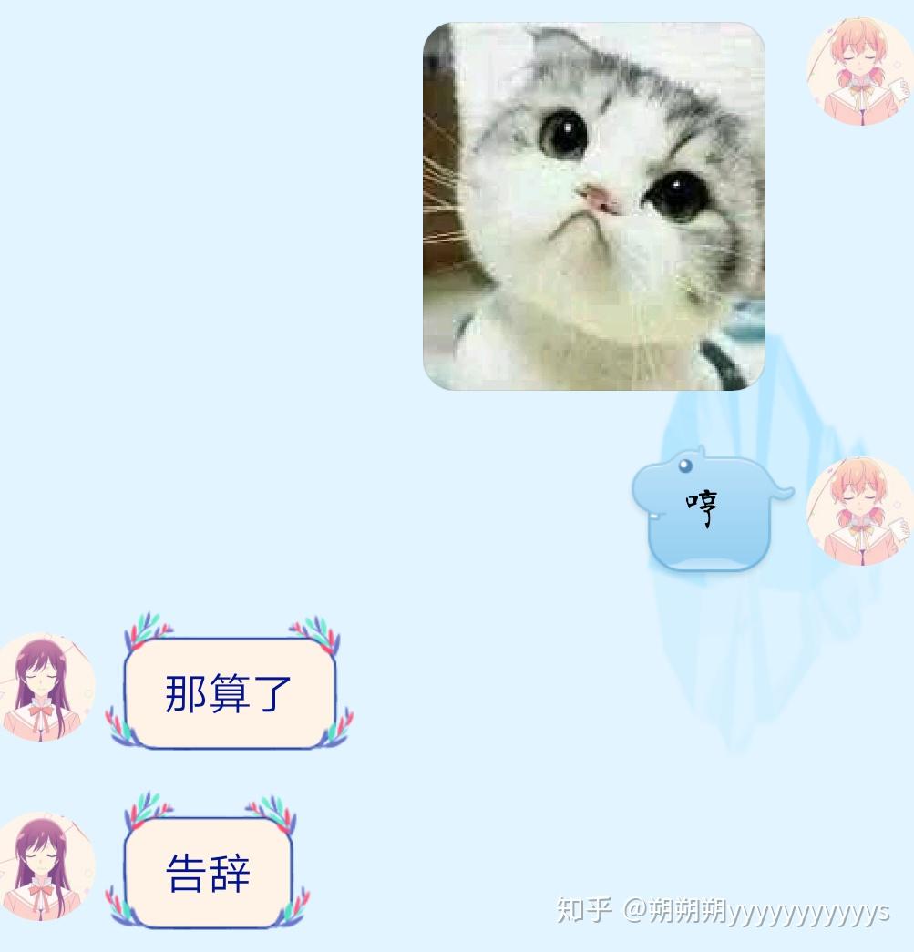 爱上直男是否痛苦艰难?