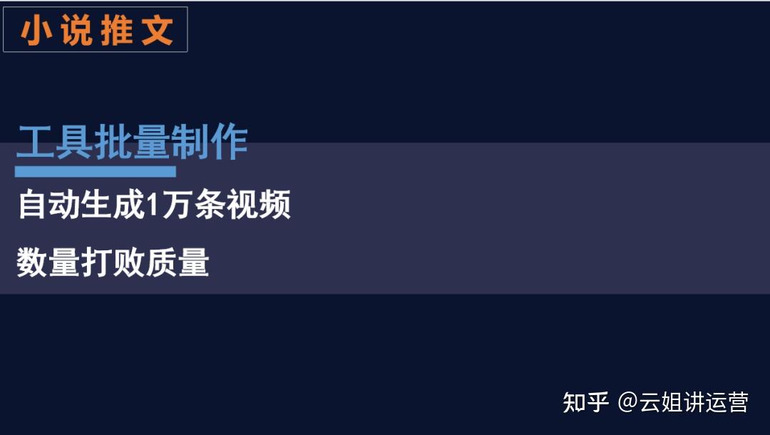 企业转型的新选择