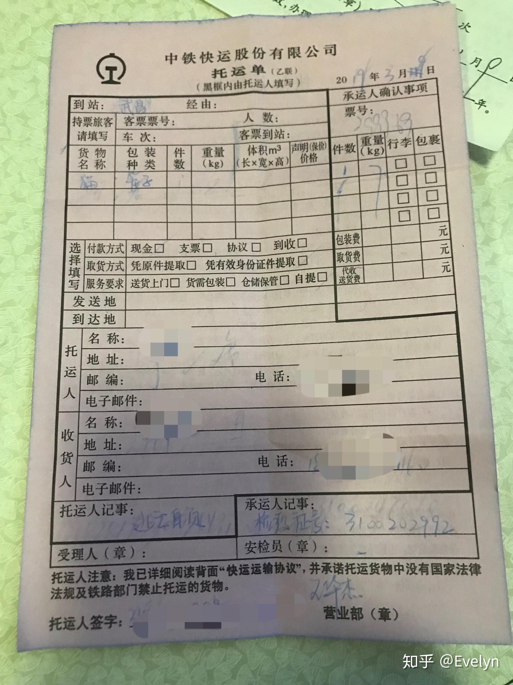 携宠出行需求旺 撬动文旅新消费哈希娱乐- 哈希游戏平台- 哈希游戏官方网站