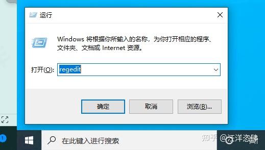 怎么关闭端口，怎么关闭端口进程