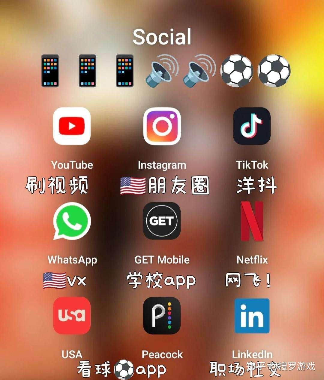 如何使用谷歌商店下载Apk？无需魔法的3个技巧！ - 知乎