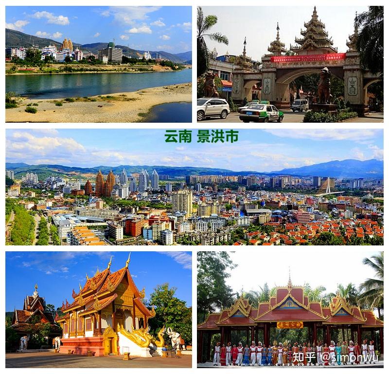 自驾美丽公路☛景观公路推荐 云南滇西南篇