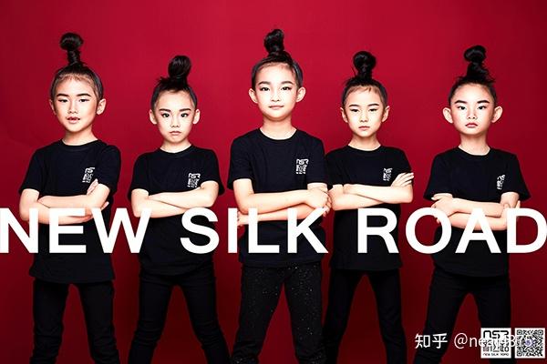 1,新丝路模特培训