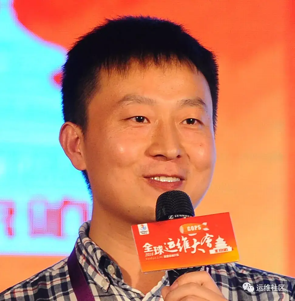 赵班长devops学院创始人李德鹏元鼎蓝鲸事业部产品总监3丰富的奖品等