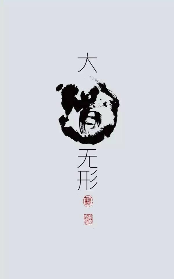 中国道教神仙谱系 知乎