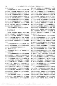 图标